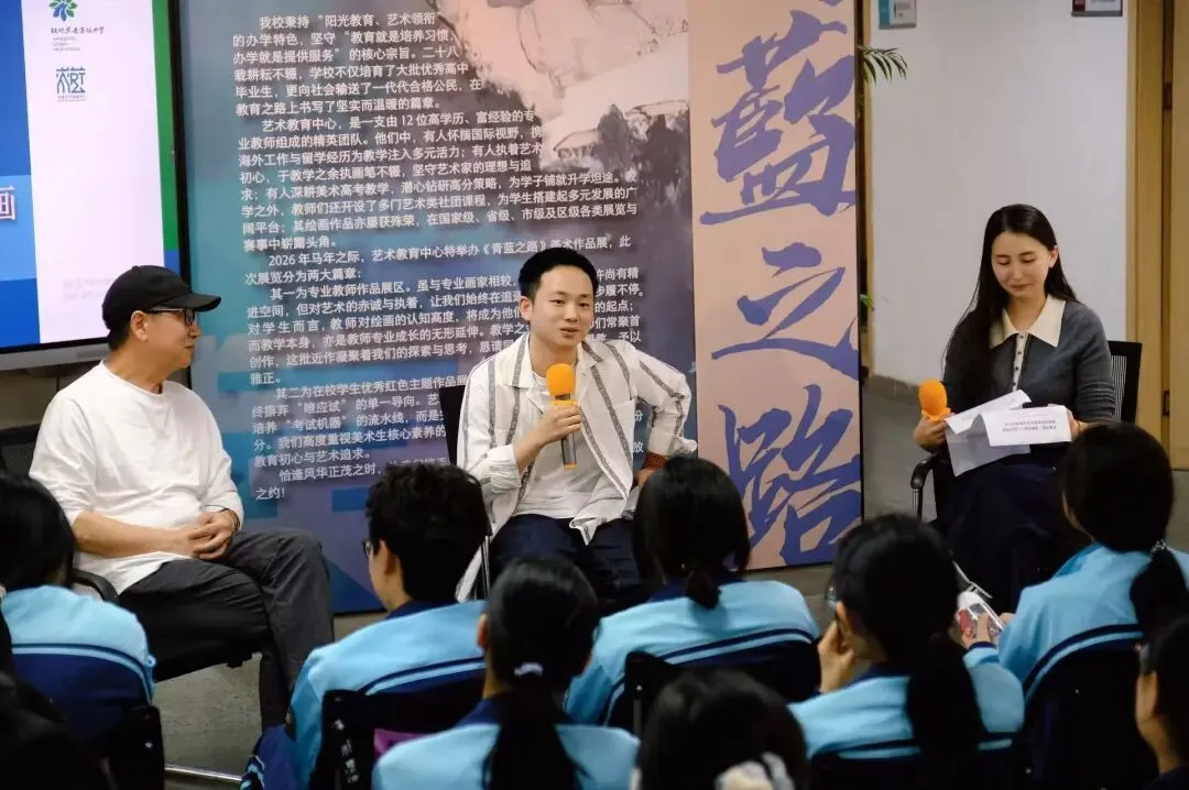 杭州求是普遍性逆袭的秘籍,必点开看!中考志愿填报终极指导-第5张图片-四季读书网 杭州求是普遍性逆袭的秘籍,必点开看!中考志愿填报终极指导-第5张图片-四季读书网