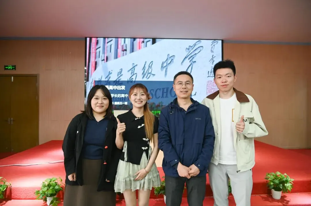 杭州求是普遍性逆袭的秘籍,必点开看!中考志愿填报终极指导-第8张图片-四季读书网 杭州求是普遍性逆袭的秘籍,必点开看!中考志愿填报终极指导-第8张图片-四季读书网