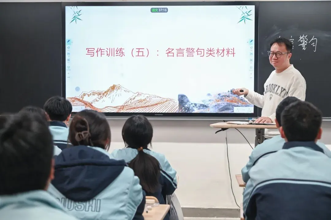 杭州求是普遍性逆袭的秘籍,必点开看!中考志愿填报终极指导-第12张图片-四季读书网 杭州求是普遍性逆袭的秘籍,必点开看!中考志愿填报终极指导-第12张图片-四季读书网
