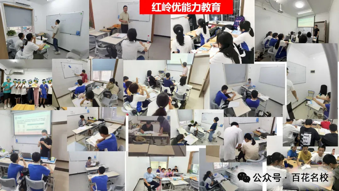 2026深大附中初三5月数学试卷及其答案-第10张图片-四季读书网