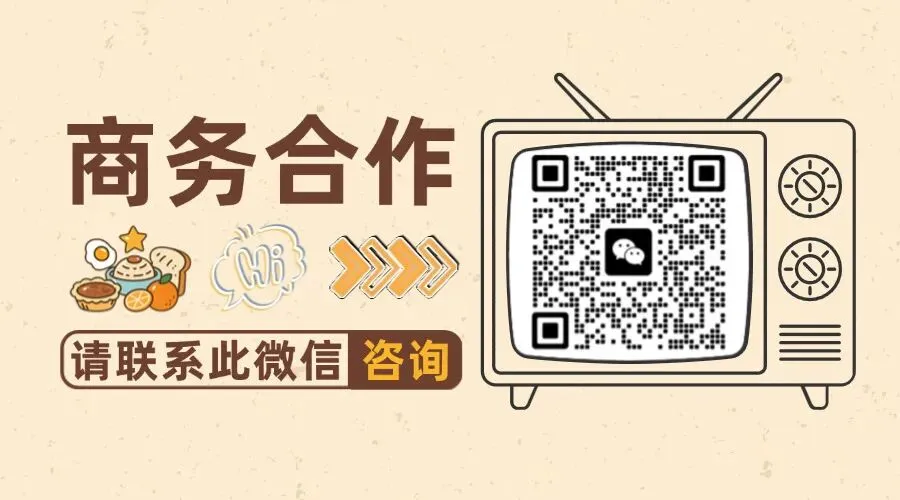 这所“提升力”超强的黑马高中,中考志愿填报必看!-第38张图片-四季读书网