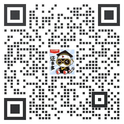 5月冲刺跟练·初级银从章节真题专训:【法规】第二部分第七章-第2张图片-四季读书网 5月冲刺跟练·初级银从章节真题专训:【法规】第二部分第七章-第2张图片-四季读书网