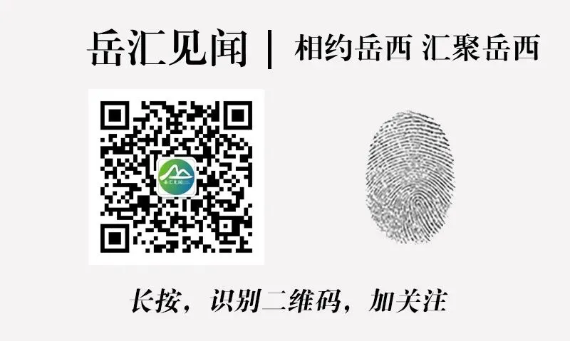关于中考、高考期间禁止噪音污染的通告-第2张图片-四季读书网