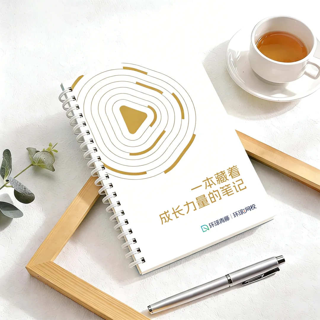 二建考前三页纸免费领,回忆真题还有福利!-第3张图片-四季读书网 二建考前三页纸免费领,回忆真题还有福利!-第3张图片-四季读书网