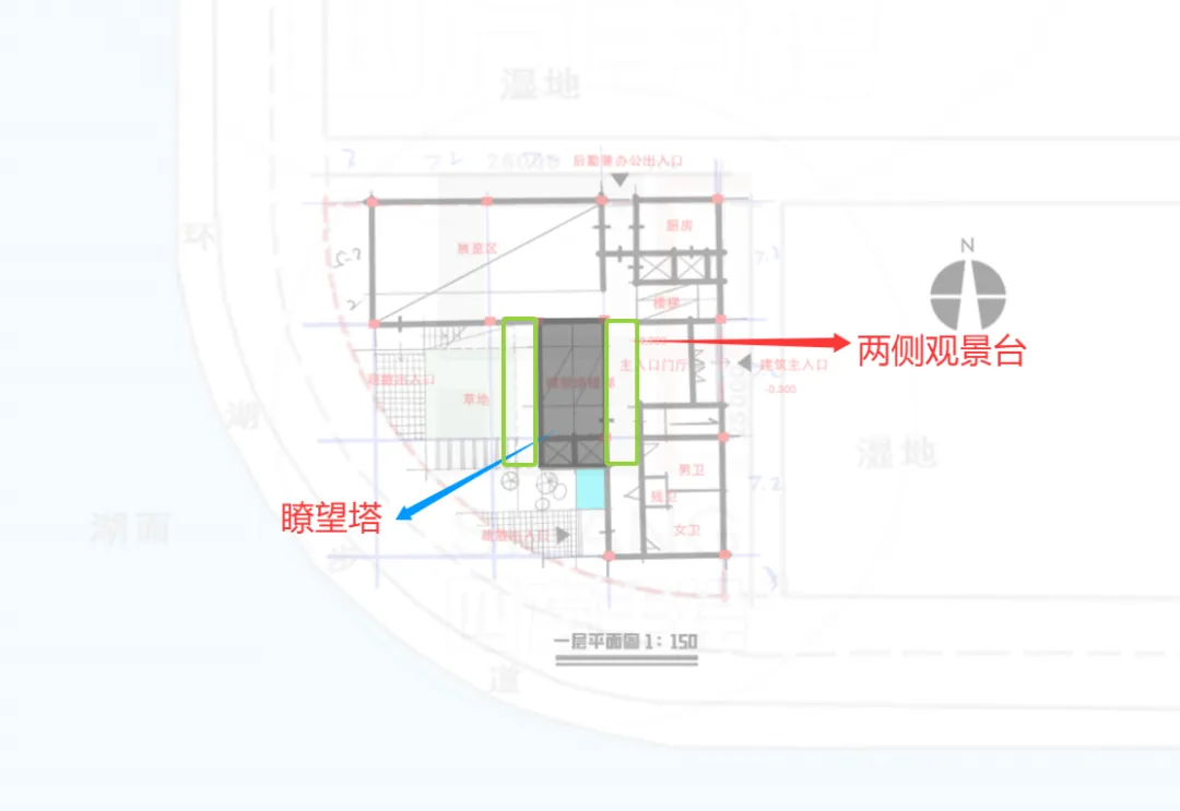 最新真题解析丨厦门大学2026年建筑快题深度剖析&考点讲解&方案范图!-第7张图片-四季读书网 最新真题解析丨厦门大学2026年建筑快题深度剖析&考点讲解&方案范图!-第7张图片-四季读书网