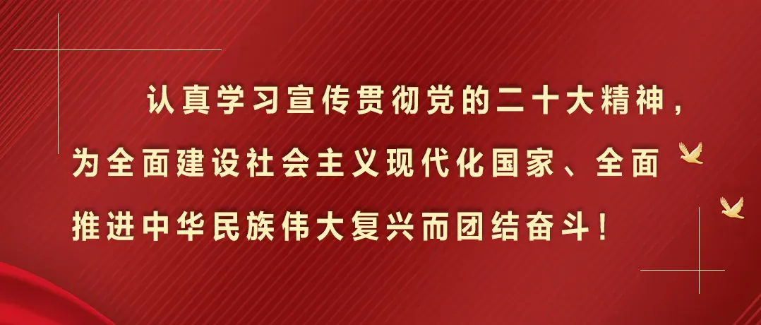 关于加强高考、中考期间平凉中心城区环境综合治理的公告-第1张图片-四季读书网 关于加强高考、中考期间平凉中心城区环境综合治理的公告-第1张图片-四季读书网