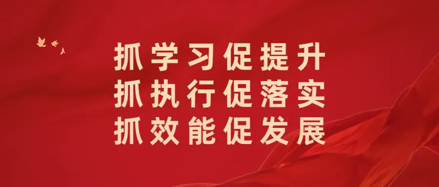 关于加强高考、中考期间平凉中心城区环境综合治理的公告-第2张图片-四季读书网 关于加强高考、中考期间平凉中心城区环境综合治理的公告-第2张图片-四季读书网