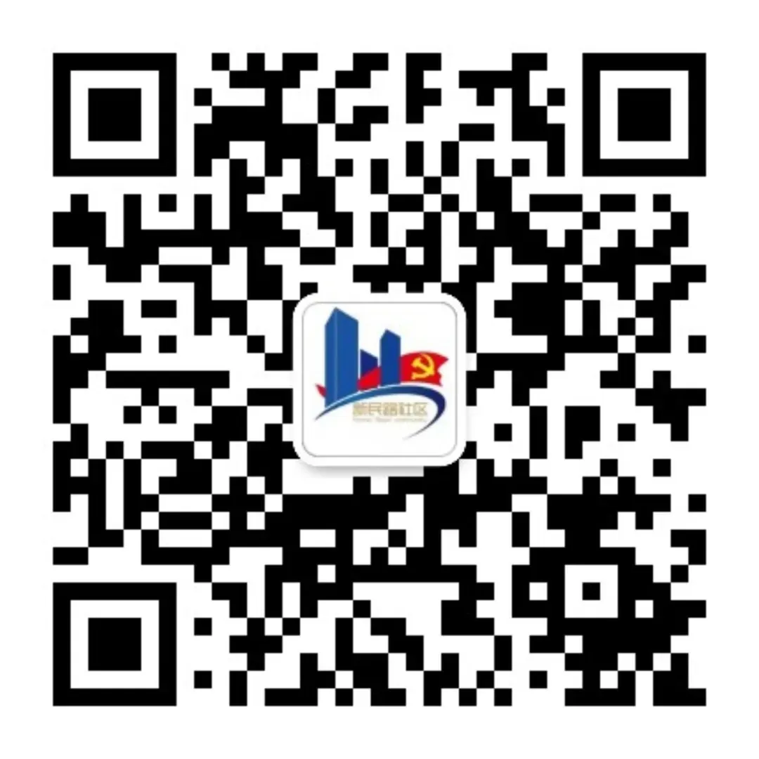 关于加强高考、中考期间平凉中心城区环境综合治理的公告-第4张图片-四季读书网 关于加强高考、中考期间平凉中心城区环境综合治理的公告-第4张图片-四季读书网