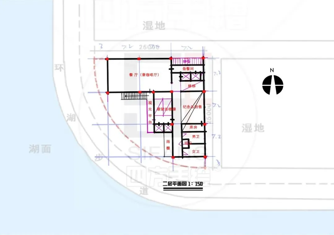 最新真题解析丨厦门大学2026年建筑快题深度剖析&考点讲解&方案范图!-第13张图片-四季读书网 最新真题解析丨厦门大学2026年建筑快题深度剖析&考点讲解&方案范图!-第13张图片-四季读书网