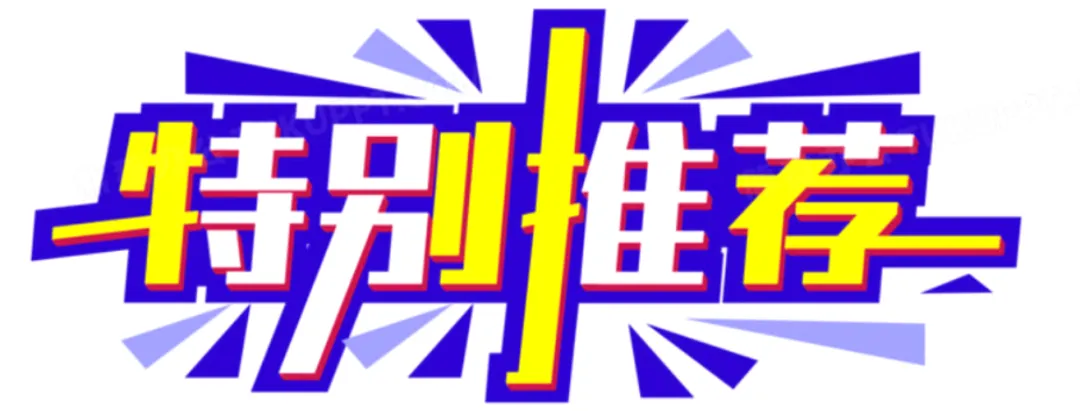 最新真题解析丨厦门大学2026年建筑快题深度剖析&考点讲解&方案范图!-第39张图片-四季读书网 最新真题解析丨厦门大学2026年建筑快题深度剖析&考点讲解&方案范图!-第39张图片-四季读书网