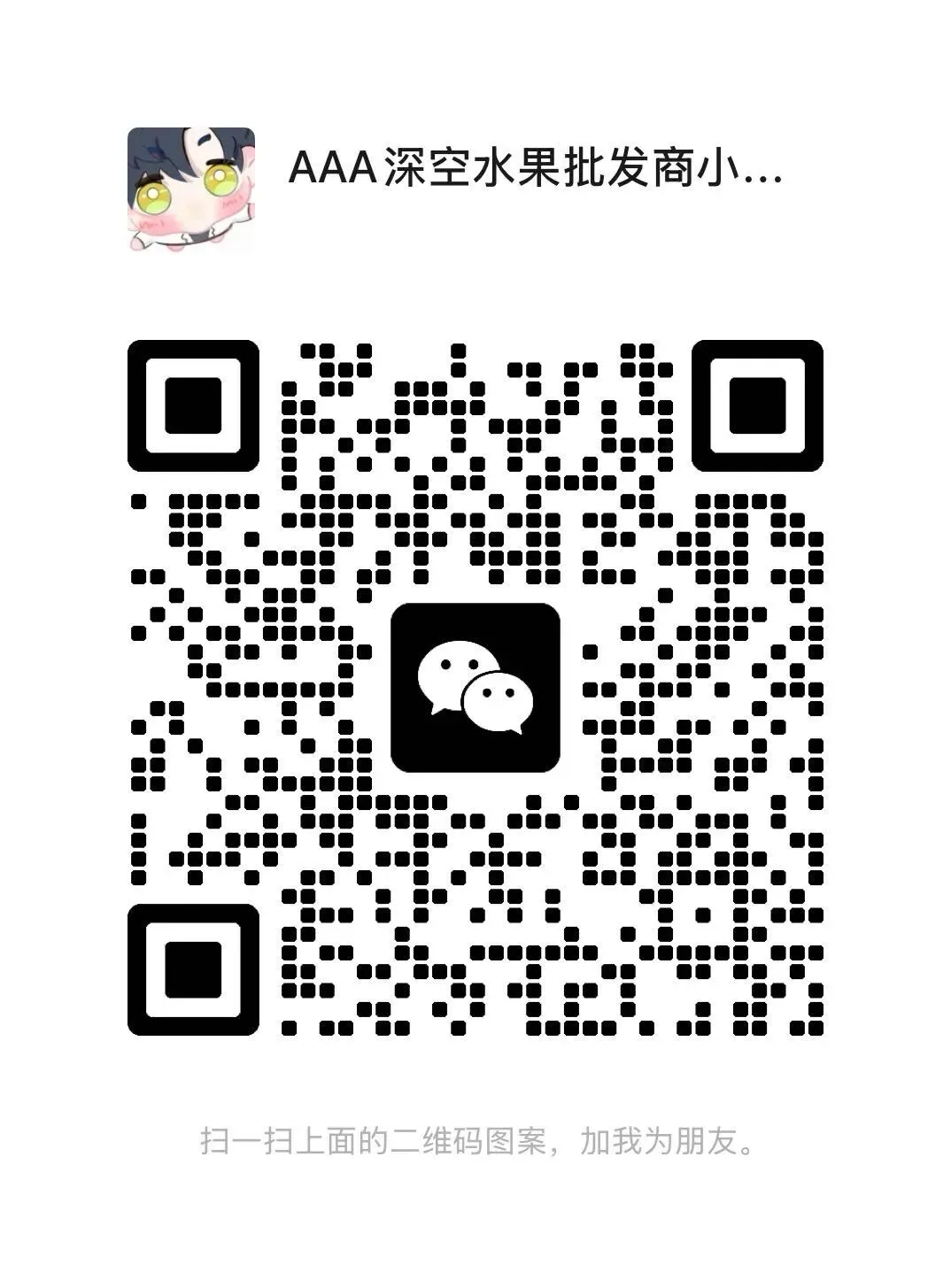2026年全国部分MPAcc&复试真题常见考点——财务会计固定资产-第1张图片-四季读书网