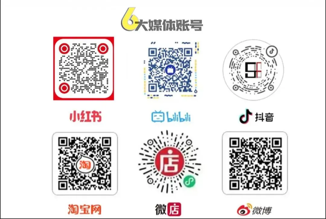 最新真题解析丨厦门大学2026年建筑快题深度剖析&考点讲解&方案范图!-第68张图片-四季读书网 最新真题解析丨厦门大学2026年建筑快题深度剖析&考点讲解&方案范图!-第68张图片-四季读书网