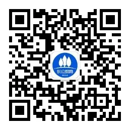 2026福建事业单位面试真题(5月29日)-第2张图片-四季读书网 2026福建事业单位面试真题(5月29日)-第2张图片-四季读书网