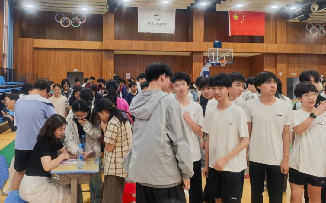 中考备考,名师党员来支招!贵溪九中这场答疑会“干货”满满-第29张图片-四季读书网 中考备考,名师党员来支招!贵溪九中这场答疑会“干货”满满-第29张图片-四季读书网