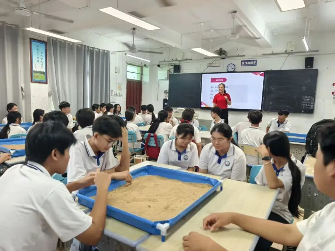 暖心送教,赋能中考|团体沙盘助力初三学子轻松应试-第5张图片-四季读书网 暖心送教,赋能中考|团体沙盘助力初三学子轻松应试-第5张图片-四季读书网