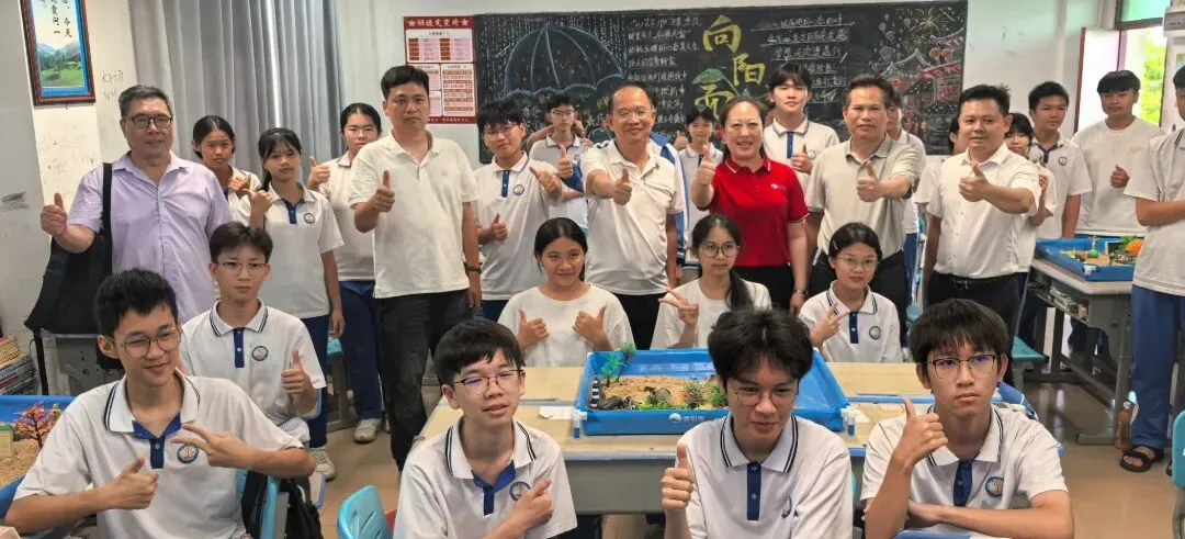 暖心送教,赋能中考|团体沙盘助力初三学子轻松应试-第18张图片-四季读书网 暖心送教,赋能中考|团体沙盘助力初三学子轻松应试-第18张图片-四季读书网