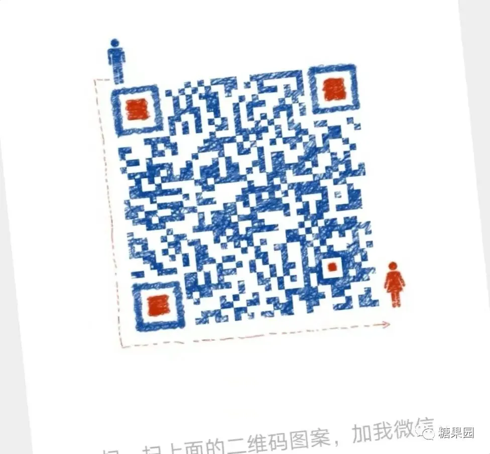 试卷 | 初中中考化学真题专项综合检测卷 —— 计算题 第8张