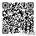 试卷 | 初中中考化学真题专项综合检测卷 —— 计算题 第9张