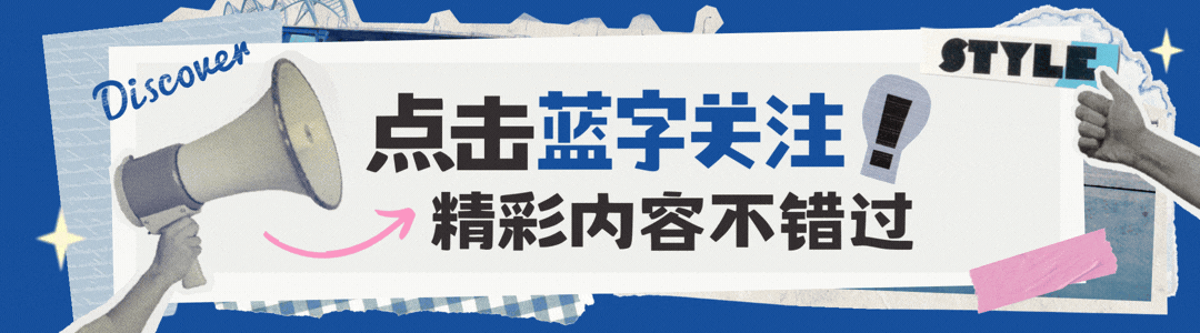 北京中考跨区升学:市级统筹招生计划参考 第1张 北京中考跨区升学:市级统筹招生计划参考 第1张