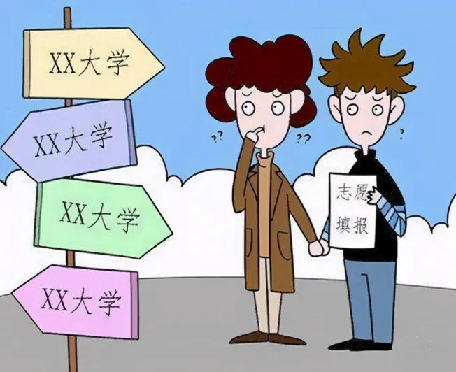 高考的“绝密”背后:深度揭秘高考试卷印刷、命题、地域分布与特招免试全流程-第3张图片-四季读书网