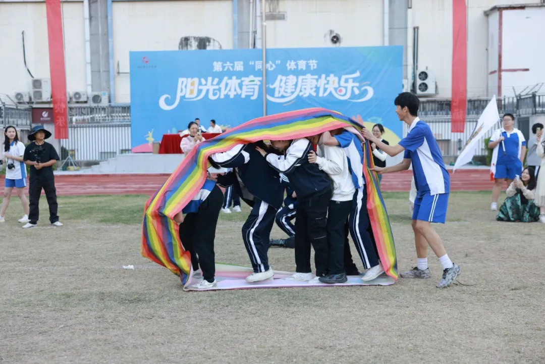 文化or艺术!深圳市艺术高中2026中考招生热点问答!-第46张图片-四季读书网 文化or艺术!深圳市艺术高中2026中考招生热点问答!-第46张图片-四季读书网