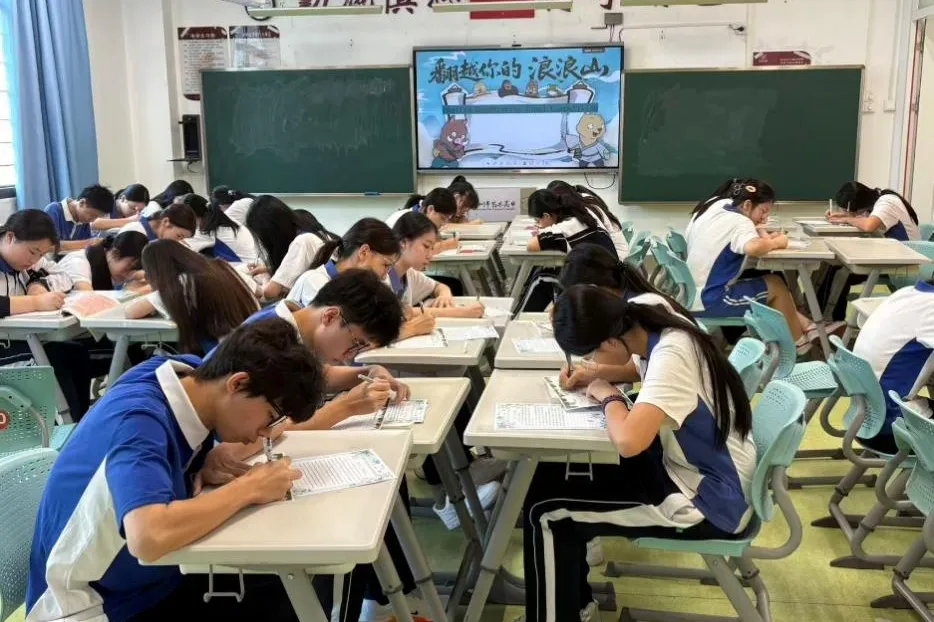 文化or艺术!深圳市艺术高中2026中考招生热点问答!-第53张图片-四季读书网 文化or艺术!深圳市艺术高中2026中考招生热点问答!-第53张图片-四季读书网