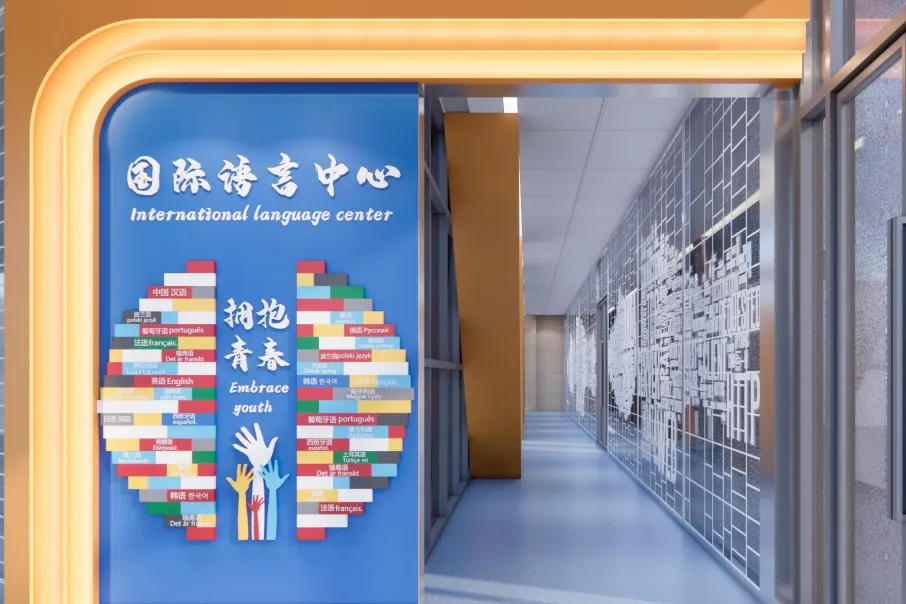 文化or艺术!深圳市艺术高中2026中考招生热点问答!-第61张图片-四季读书网 文化or艺术!深圳市艺术高中2026中考招生热点问答!-第61张图片-四季读书网