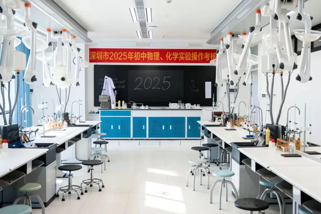 文化or艺术!深圳市艺术高中2026中考招生热点问答!-第64张图片-四季读书网 文化or艺术!深圳市艺术高中2026中考招生热点问答!-第64张图片-四季读书网