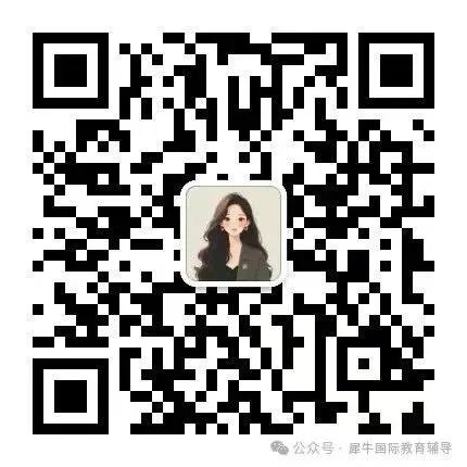 AMC8备考资料包|历年真题+核心考点+公式表一键领取-第10张图片-四季读书网 AMC8备考资料包|历年真题+核心考点+公式表一键领取-第10张图片-四季读书网