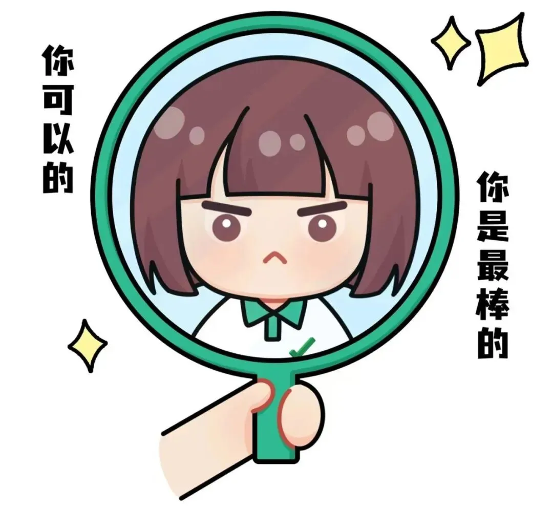 陕西中考作文冲刺系列2:分层提分攻略——附考前终极工具包,初三生必背! 第3张 陕西中考作文冲刺系列2:分层提分攻略——附考前终极工具包,初三生必背! 第3张