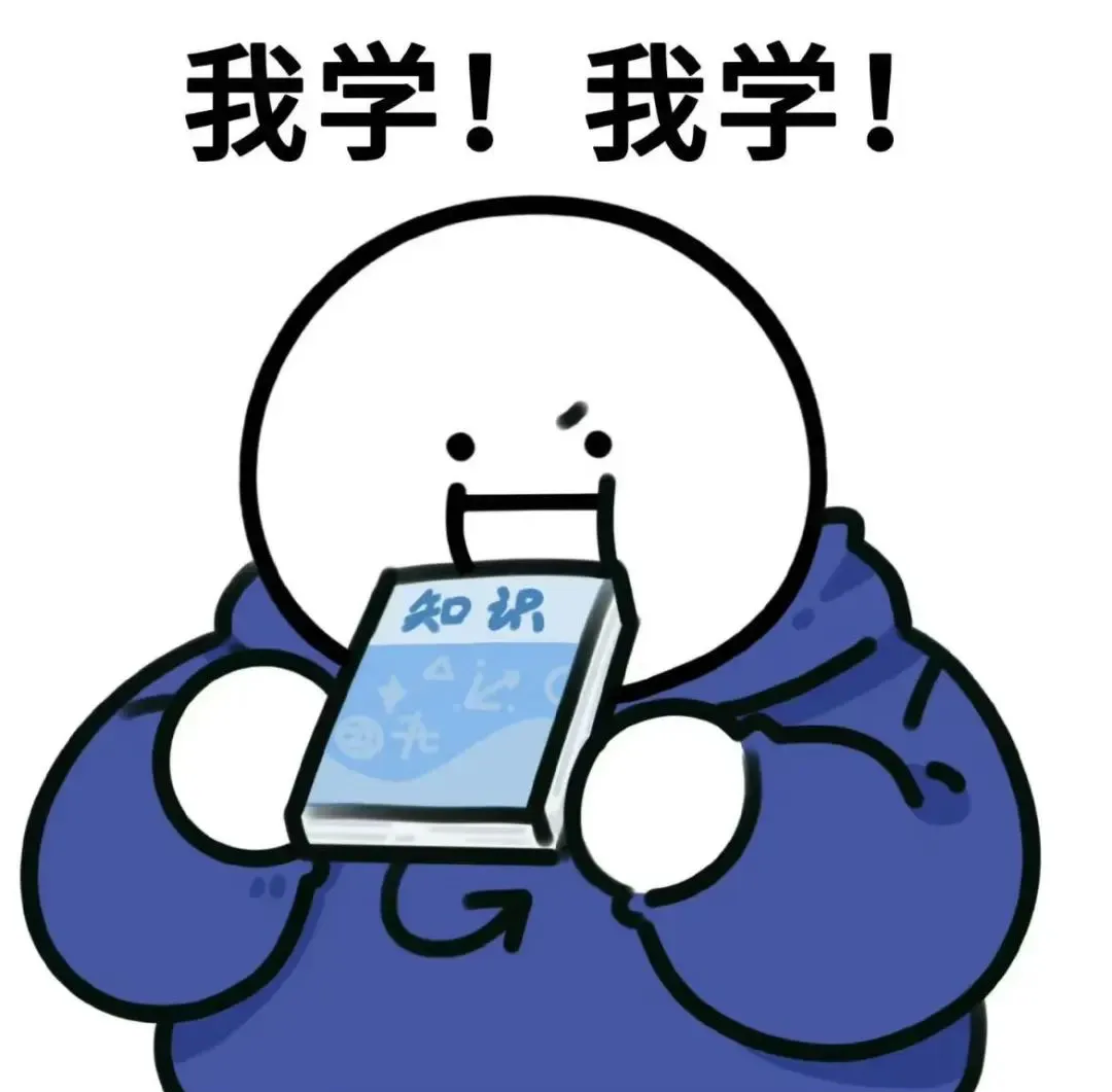 陕西中考作文冲刺系列2:分层提分攻略——附考前终极工具包,初三生必背! 第4张 陕西中考作文冲刺系列2:分层提分攻略——附考前终极工具包,初三生必背! 第4张