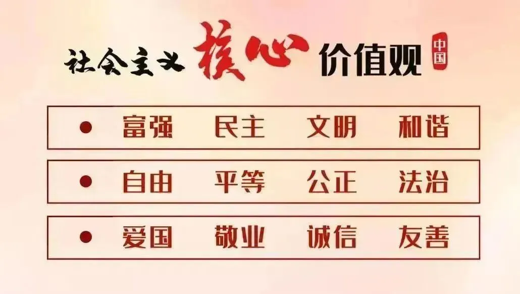 暖护童心 护航中考 大新镇开展“六一”慰问暨中考备考专项视察 第3张