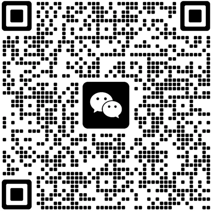 南外初三二模化学真题 + 答案,备考必刷! 第11张 南外初三二模化学真题 + 答案,备考必刷! 第11张