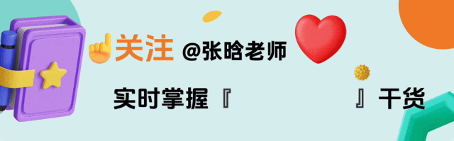 托福补全单词真题合集|2026年3月(6-10) 第1张 托福补全单词真题合集|2026年3月(6-10) 第1张