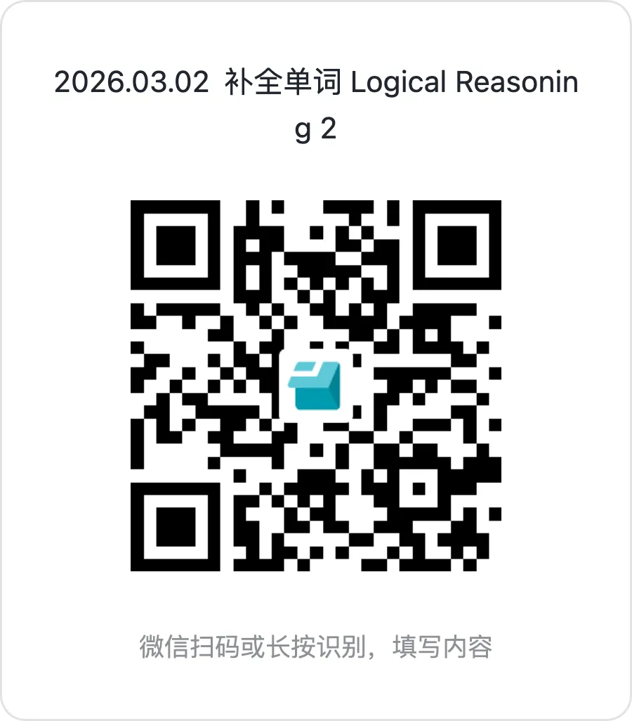 托福补全单词真题合集|2026年3月(6-10) 第9张 托福补全单词真题合集|2026年3月(6-10) 第9张