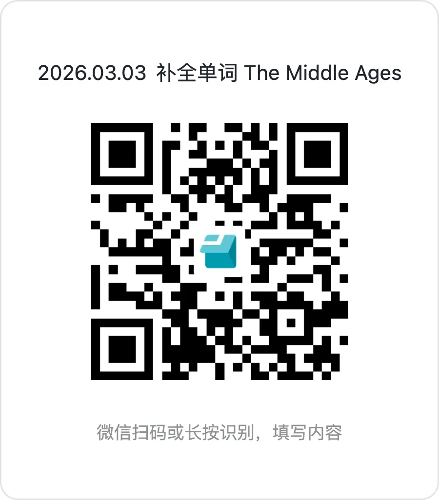 托福补全单词真题合集|2026年3月(6-10) 第18张 托福补全单词真题合集|2026年3月(6-10) 第18张