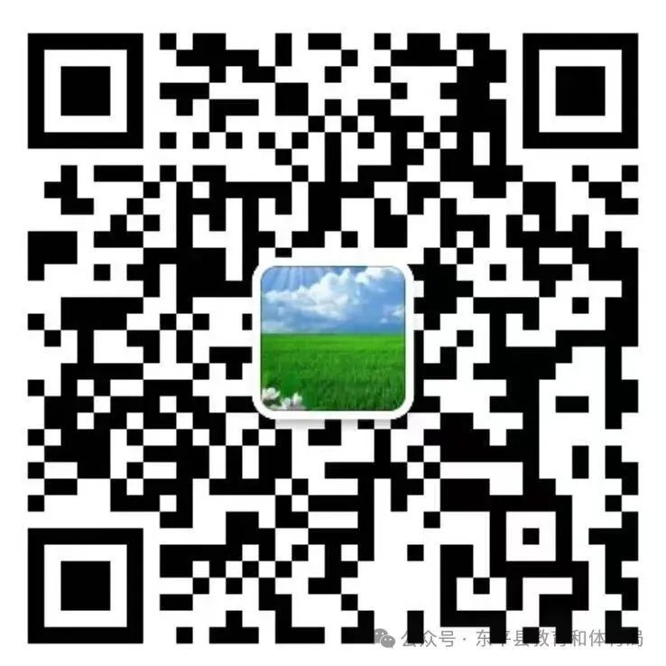 东平35条热线为高考、中考心灵护航! 第7张