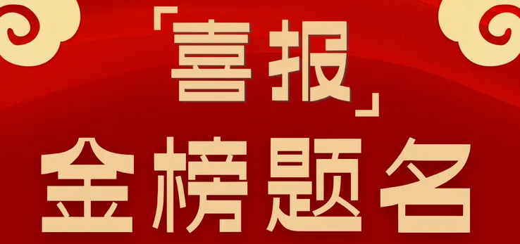 【状元真题解绘】武汉理工大学2022年城市规划考研快题解析 第23张 【状元真题解绘】武汉理工大学2022年城市规划考研快题解析 第23张