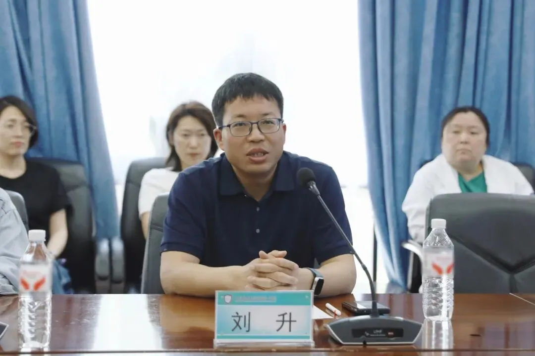 暖心护航中考季 | 大医一院举办职工子女中考志愿填报专场宣讲答疑会 第5张 暖心护航中考季 | 大医一院举办职工子女中考志愿填报专场宣讲答疑会 第5张