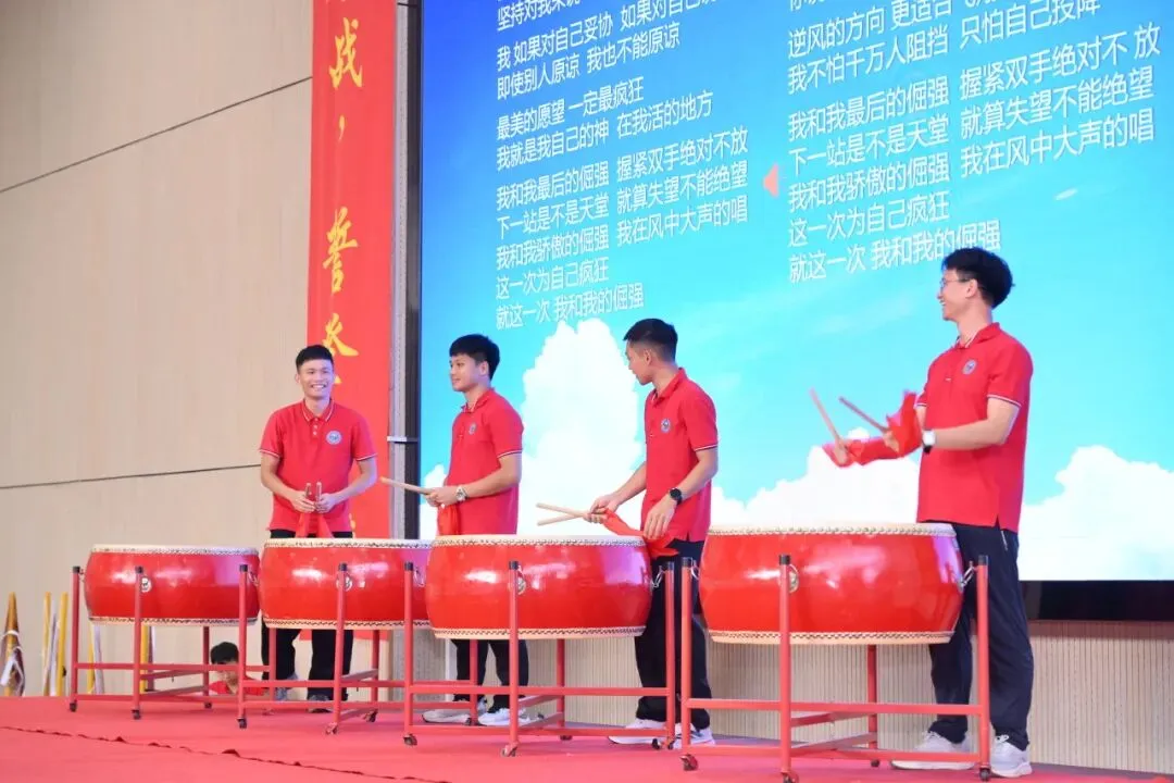 策马扬鞭 冲刺中考 第31张