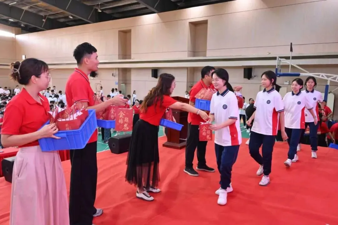 策马扬鞭 冲刺中考 第56张