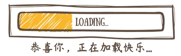2026山东中考大变局!普职5:5分流不再可怕,普通家庭终于有新出路-第1张图片-四季读书网 2026山东中考大变局!普职5:5分流不再可怕,普通家庭终于有新出路-第1张图片-四季读书网