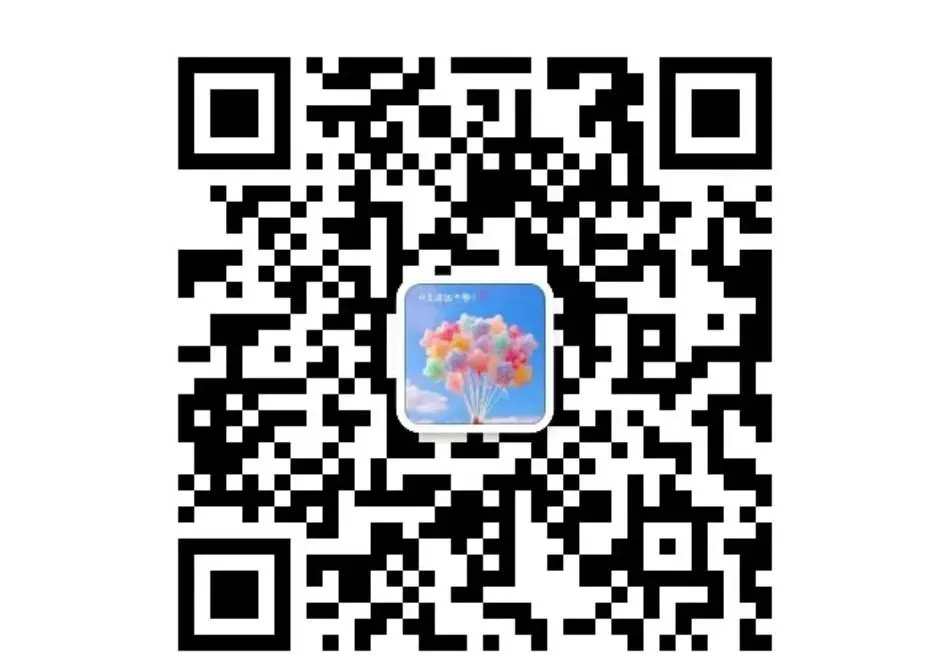 比中考改革更可怕的是,26年小升初的不确定性 第2张 比中考改革更可怕的是,26年小升初的不确定性 第2张