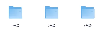 真题领取|深圳1~8年级下学期历年期末真题+答案免费领 第2张
