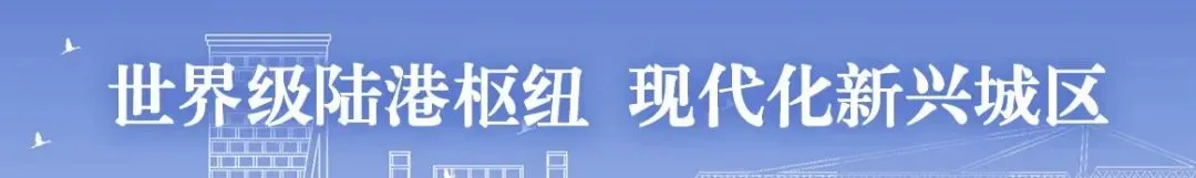 关于2026年高考、中考期间禁止噪声污染的公告 第2张