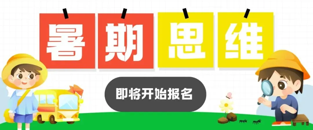 【中考计算·每日一练】 兰州中考 | 第3天 第4张 【中考计算·每日一练】 兰州中考 | 第3天 第4张