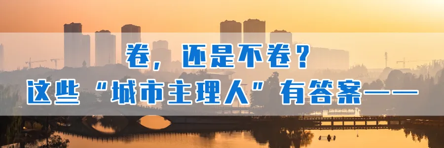 关于2026年高考、中考期间禁止噪声污染的公告 第4张