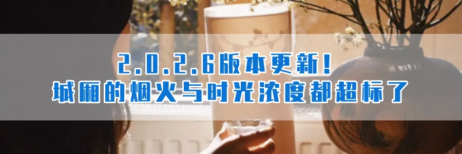 关于2026年高考、中考期间禁止噪声污染的公告 第5张
