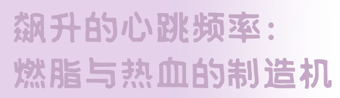 德外2026级新高一领航系列:跳出试卷的黑白边界,带孩子拥抱青春的“全息旷野” 第6张 德外2026级新高一领航系列:跳出试卷的黑白边界,带孩子拥抱青春的“全息旷野” 第6张