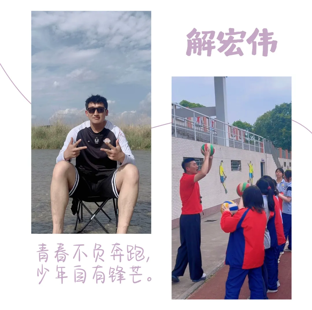 德外2026级新高一领航系列:跳出试卷的黑白边界,带孩子拥抱青春的“全息旷野” 第8张 德外2026级新高一领航系列:跳出试卷的黑白边界,带孩子拥抱青春的“全息旷野” 第8张